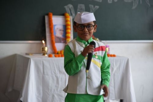 Childrens Day Celebration